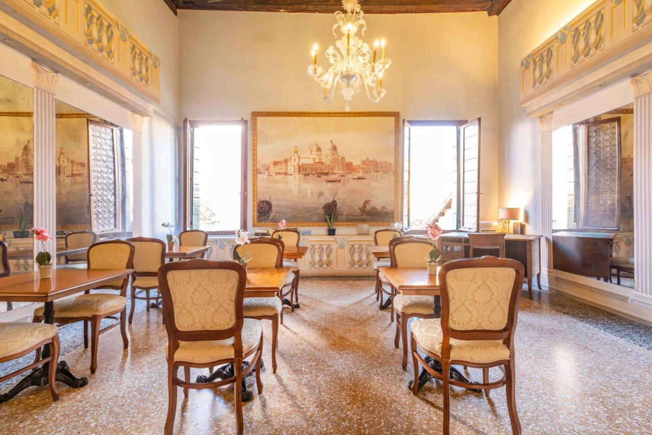 Residenza Centopietre - Dorsoduro Venezia