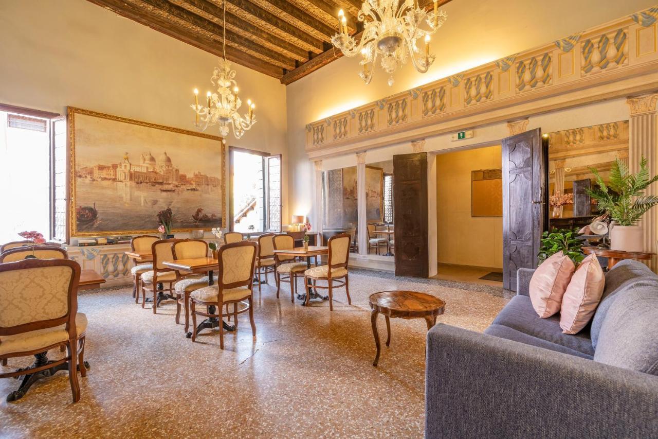 Residenza Centopietre - Dorsoduro