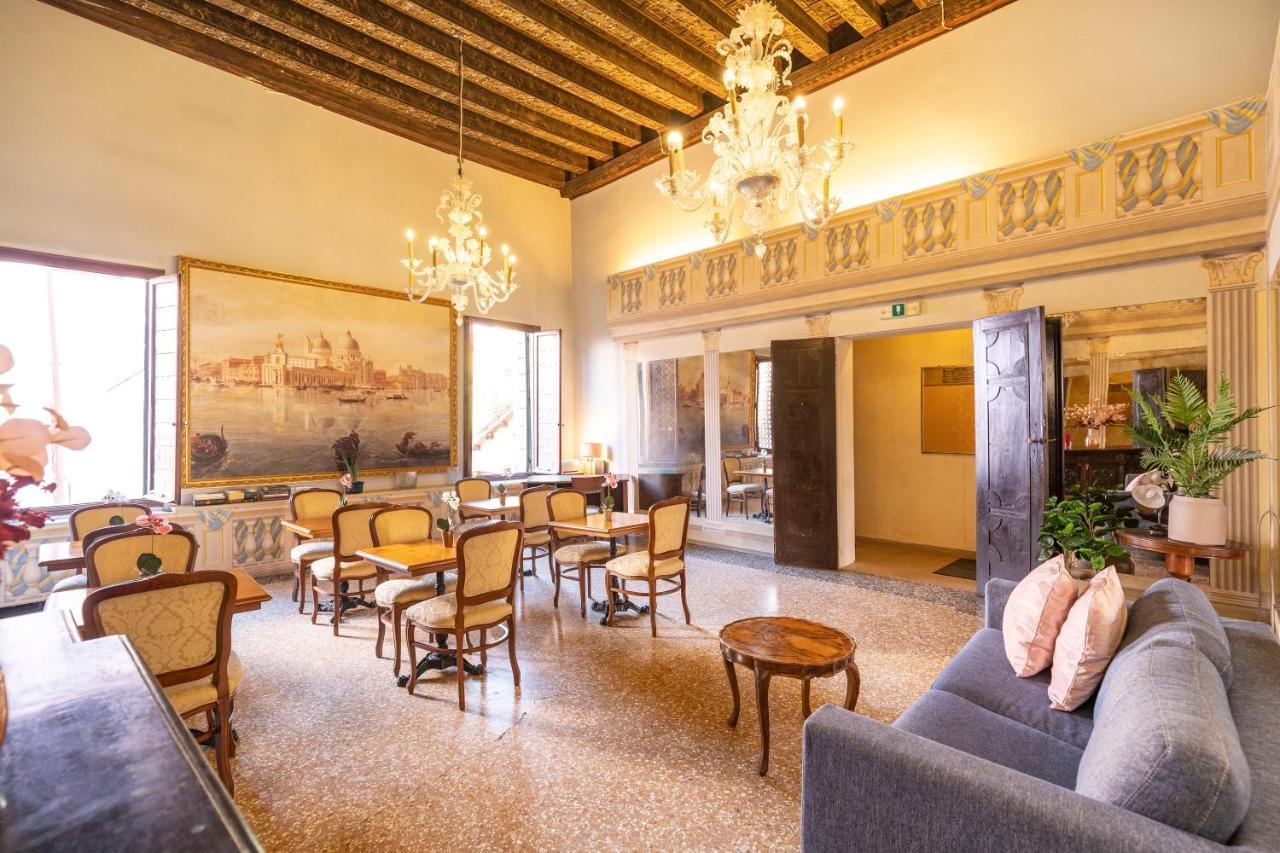 Residenza Centopietre - Dorsoduro *