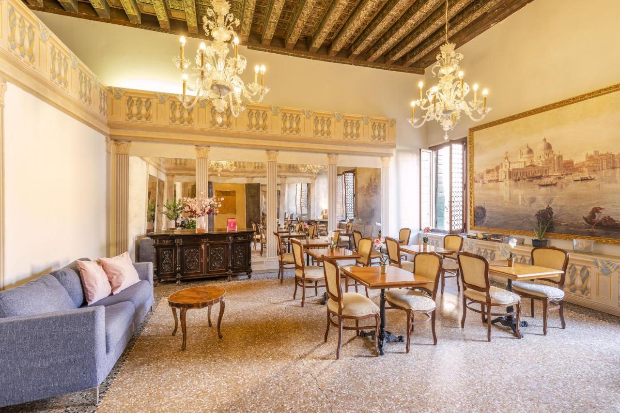 Residenza Centopietre - Dorsoduro * Venecia