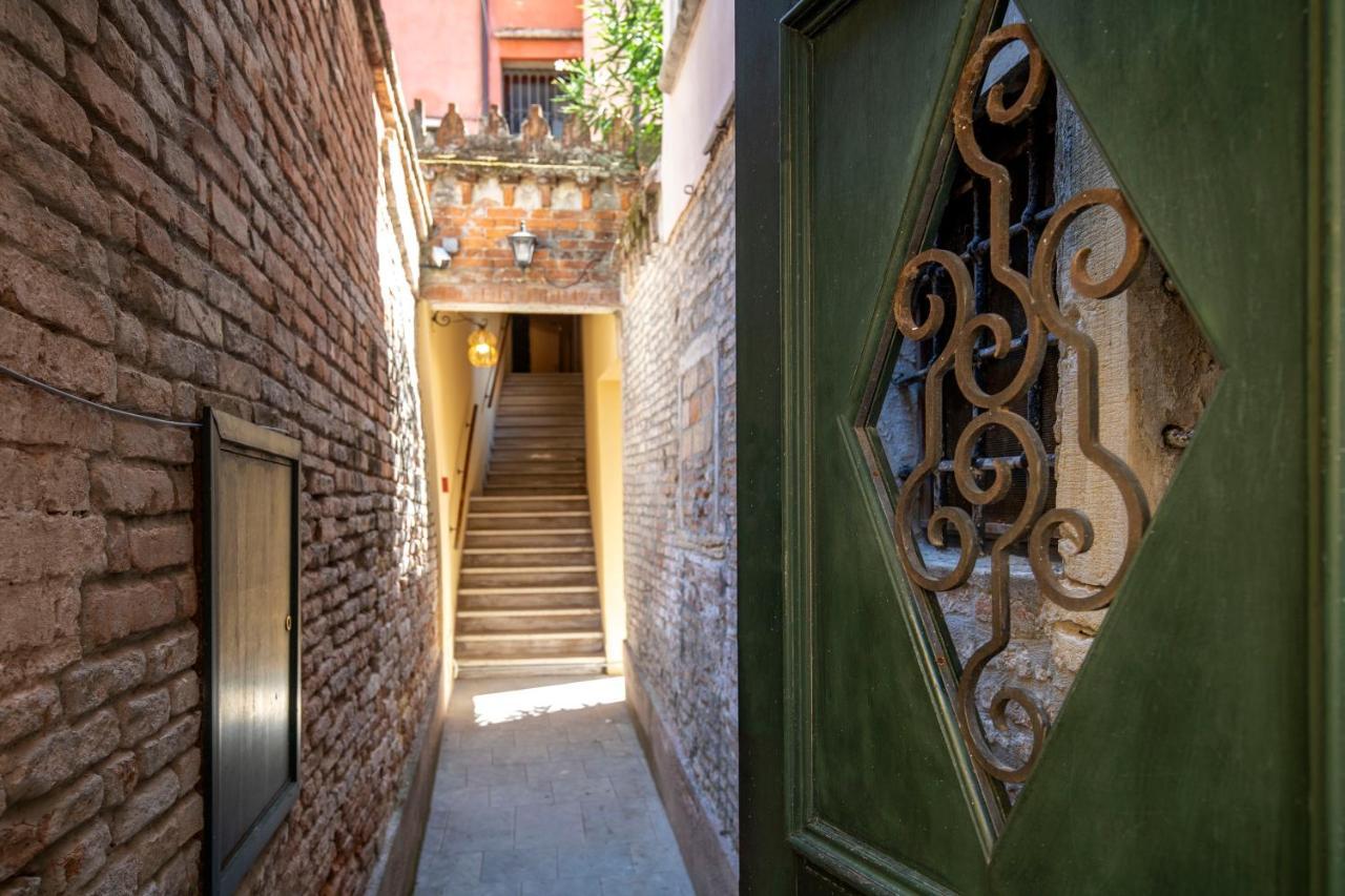 Apartamento Residenza Centopietre - Dorsoduro *