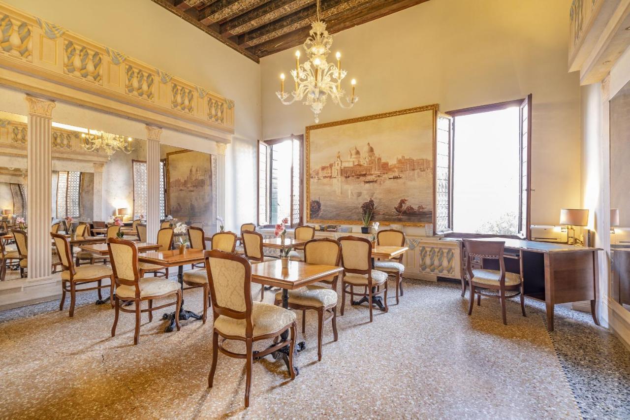 Apartamento Residenza Centopietre - Dorsoduro